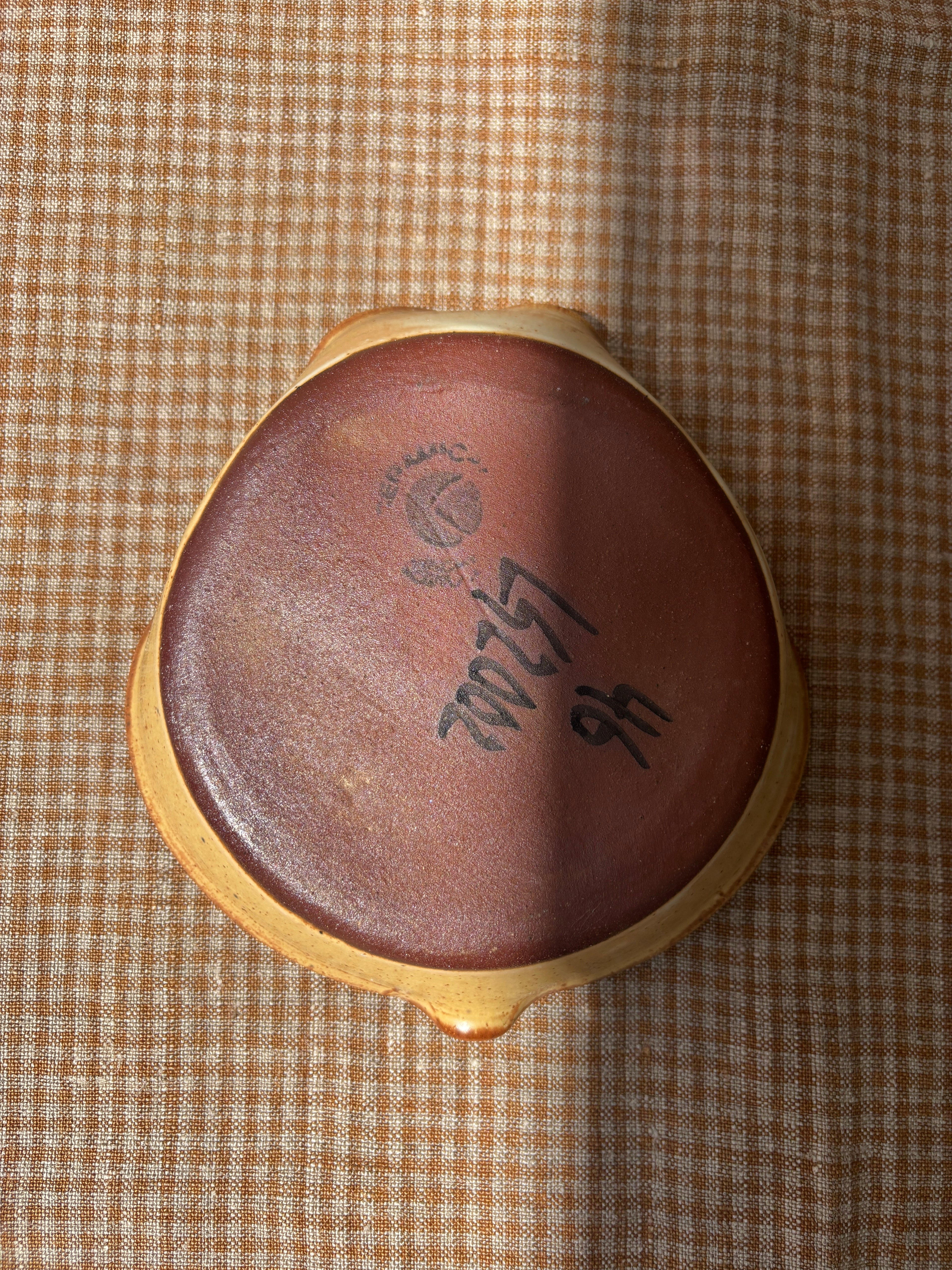 Studio Pottery Olive Dish